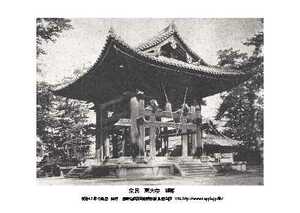 即落,明治復刻絵ハガキ,奈良,東大寺,鐘楼1枚,100年前,