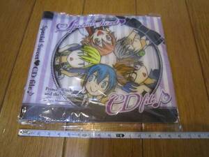 スペシャルスイート★CDファイル　花とゆめ ２０１１　花とゆめ5月号の付録