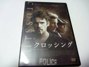 クロッシング [DVD]