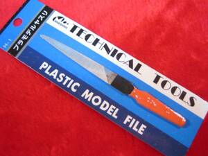  immediately!}minesima(H-1) plastic model file . hand around tool!