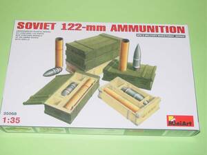 1/35 Mini art 35068sobieto122mm cannonball &. medicine box set 