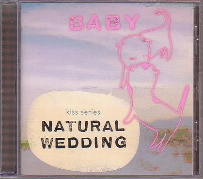 2025年最新】Yahoo!オークション -natural wedding(ロック