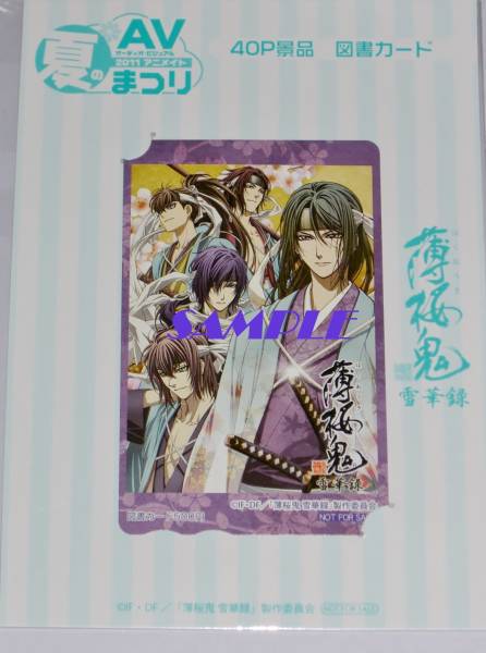2025年最新】Yahoo!オークション -カズキヨネ 図書の中古品