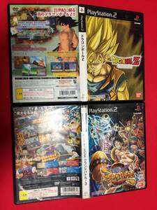 ワンピース グランドバトル 3 ドラゴンボールZ 箱説付