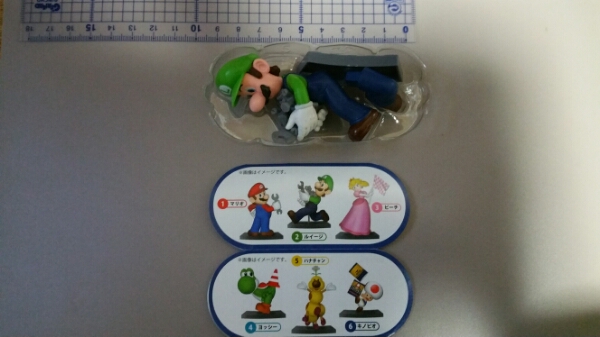 ふるいちオンライン - ゲーム/ニンテンドー3DS/Newニンテンドー