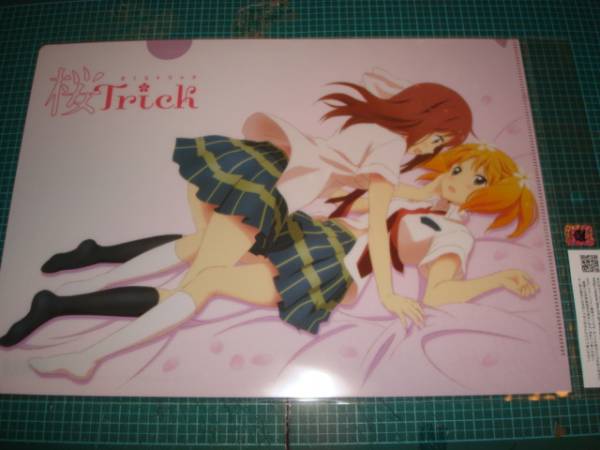 【新品・未使用品】　桜trick ミニ色紙　複製サイン入り　ペーパー色紙　百合 激レア】 桜trick ミニ色紙 複製サイン入り 百合 漫画 アニメ