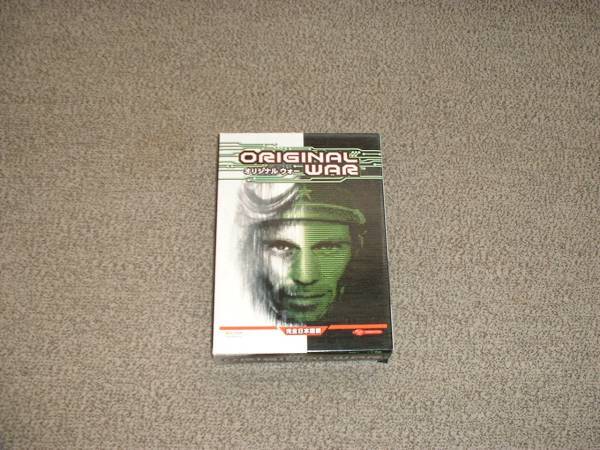 値下げ可 Original War 完全日本語版 オリジナルウォー