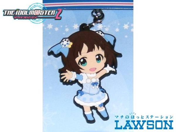 2025年最新】Yahoo!オークション -アイドルマスター ローソン 2025年最新】Yahoo!オークション -アイドルマスター ローソン