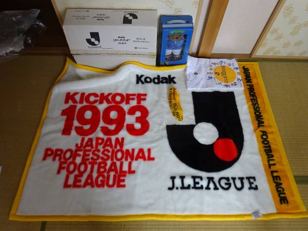 【Jリーグコダックオールスター】J-EAST １９９３／９４モデル Kodak 2025年最新】Yahoo!オークション -jリーグ kodakの中古品・新品