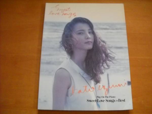 Amazon.co.jp: Sweet Love Songs+【Remastered】: ミュージック