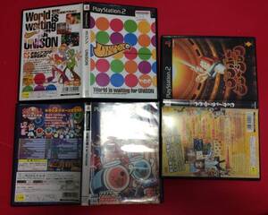 ユニゾン 太鼓の達人 あっぱれ三代目 ブラボーミュージック 箱説