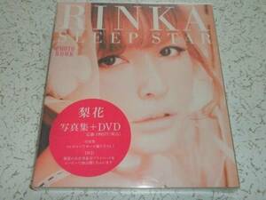 RINKA SLEEP STAR 梨花写真集 宝島社 初版 中古本