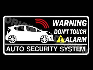 NHP10 aqua middle period [AQUA]2014.12~2017.5 security sticker Toyota /G's t