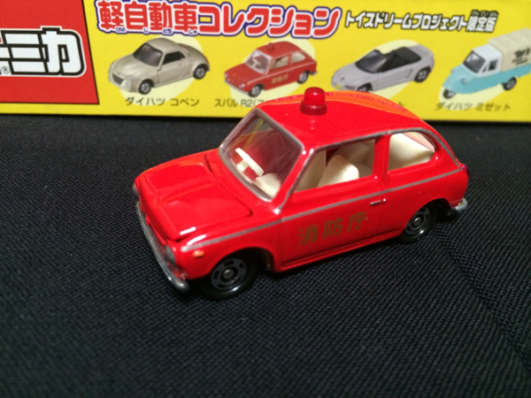 ⭐︎おまとめ対象外⭐︎ 新品・未開封　トミカ　軽自動車　まとめ 15台 2025年最新】Yahoo!オークション -軽自動車 mt(トミカ)の中古品