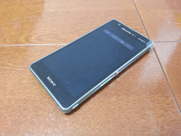 2025年最新】Yahoo!オークション -xperia so-04e ミントの中古品 2025年最新】Yahoo!オークション -xperia so-04e ミントの中古品