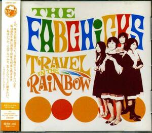 Fabchicks(ファブチックス)「TRAVEL IN THE RAINBOW」