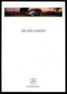 【a5629】93.10 メルセデスベンツ［THE NEW CONCEPT］