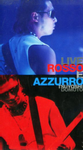 ● Tsuyoshi Domoto (Kinki Kids) [Live Rosso Eazzurro] Новая неоткрытая служба быстрого решения VHS ♪