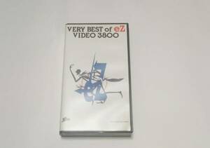 VERY BEST of eZ VIDEO 3800/ не продается /VHS/ редкий / музыка 