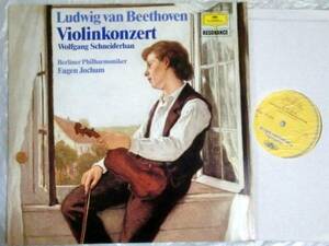 LP　ベートーヴェン:ヴァイオリン協奏曲/シュナイダーハン/WGDG