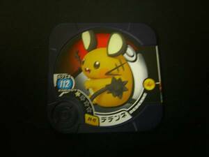 Pokemon Retta Card Z4-42 Dedenne не используется