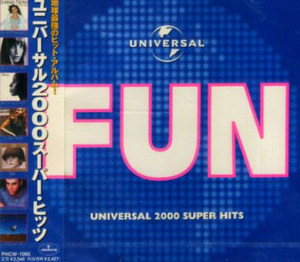 ■ FUN ユニバーサル2000スーパーヒッツ 新品オムニバスCD 即決 送料サービス♪