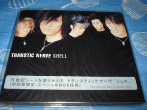 SHELL　TRANSTIC NERVE 　特典付