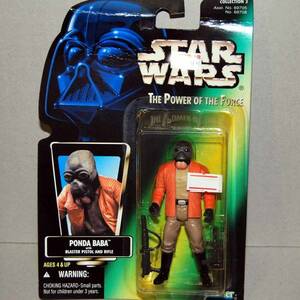 ●新品 スターウォーズ緑台紙　PONDA BABA