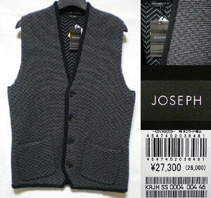 ジョゼフオム■JOSEPHHOMME■リバージャガードジレ■新品■ベスト■46