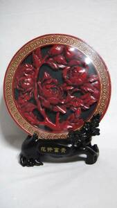 花開富貴　活性炭彫工芸品　　　　　　　　　H023