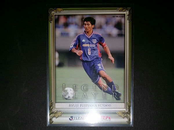 FC東京 2005-2006 1st オーセンティック 藤山竜仁 2025年最新】藤山竜仁の人気アイテム - メルカリ