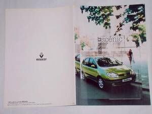 *2000/09* Renault * Scenic японский язык каталог *