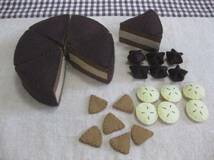 チョコレートケーキ　ハンドメイド　フェルト　ままごと_画像2