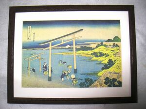 Art hand Auction Katsushika Hokusai Thirty-six Views of Mt. Fuji Noboritoura versetzt mit Holzrahmen Jetzt kaufen, Malerei, Ukiyo-e, drucken, Bild eines berühmten Ortes