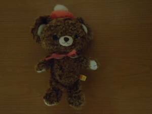 *My Book Bear* soft soft toy 