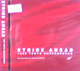 $ Various / Stride Ahead 1999 Tokyo Underground (DVCA0007) 【CD】**最終 Y2