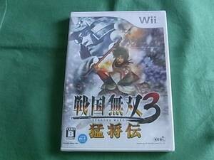 ■即決 任天堂Wii 戦国無双3 猛将伝 新品未開封 SENGOKU MUSOU