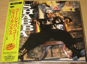 ★Shabba Ranks/A Mi Shabba★P. Diddy★Naughty By Nature★Salaam Remi★C. Dillon★シャバ・ランクス★