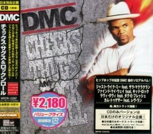 ■ DMC ( Darryl McDaniels ) RUN-DMCのメンバー DMC初のソロアルバム [ チェックス・サグス&ロックンロール ] 新品CD 即決 送料サービス♪