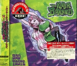 ■ キラー・バービーズ ( The Killer Barbies ) [ バッド・テイスト ] 新品 未開封 CD 即決 送料サービス ♪