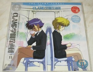 * CLAMP an educational institution ...VOL.11 / new goods unopened LD laser disk prompt decision!