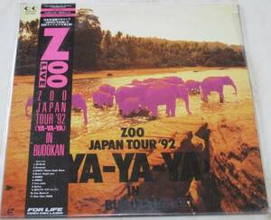 ◇ ZOO [ JAPAN TOUR'92 YA-YA-YA IN 武道館 ] USED LD レーザーディスク 即決 ♪