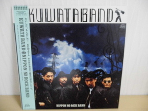 *【LP】KUWATABAND / NIPPON NO ROCK BAND