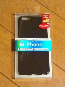 1150IP6B iPhone 6 Plus用 ハードケース ストラップ穴付 ブラック