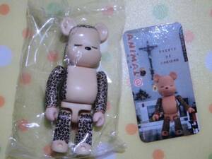 BE@RBRICK Bearbrick vinyl unopened animal 