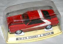 Pilen 刑事スタスキー＆ハッチ 1/43 AMC Javelin ジャヴェリン ジャベリン オートピレン 赤い稲妻 Torino フォード トリノ Starsky & Hutch_画像2