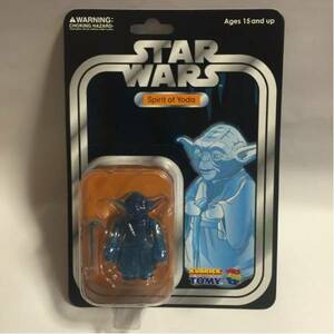  not for sale STARWARS Star Wars Kubrick 100% Yoda KUBRICKmeti com toy ekisibishon2008