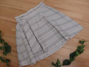  made in Japan *UNTITLED Untitled * design border to coil skirt 0