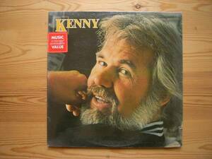 KENNY ROGERS★ケニー・ロジャーズ★KENNY★未開封シールド盤