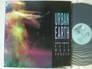 URBAN EARTH/FEAT HARVIE SWARTZ/FULL MOON DANCER